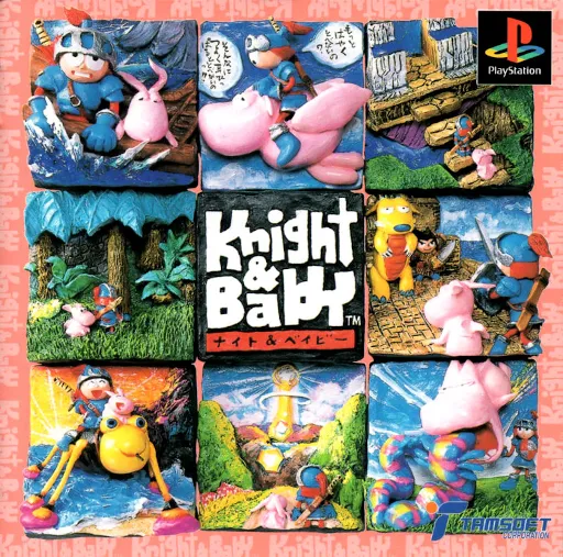 Knight & Baby (Japan)